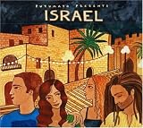 Putumayo Presents: Israel