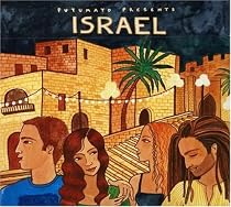 Putumayo Presents: Israel