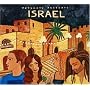 Putumayo Presents: Israel