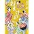 おまけのこ (新潮文庫)