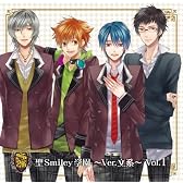 Smiley*2G  聖smiley学園～Ver.文系～ Vol.1