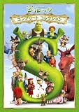 ���̾��סۥ����å� ����ץ꡼�ȡ����쥯����� DVD BOX