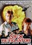 SFX RETALIATOR w/Linda Blair and Chris Mitchum[Slim Case]
