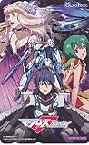 「マクロスフロンティア｜DVD全巻購入特典テレカ｜edion 非売品 マクロスF」の画像