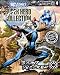 DC Superhero Collection Blackest Night Brightest Day #4 Saint Walker_s-2