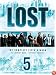 Lost: The Complete Fifth Season