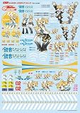GSRキャラクターカスタマイズシリーズ デカール03/鏡音リン・レン1/24scale用