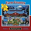 Farm Country 50pc 16x20 Jigsaw Puzzle by Eric Dowdle