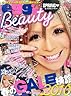 egg's beauty