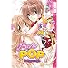 Pixie Pop Gokkun Pucho: v. 3 (Pixie Pop: Gokkun Pucho)