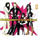 Blockbuster: the Best of Sweet