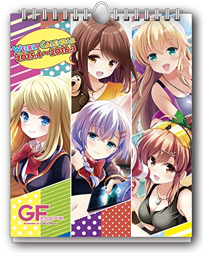 ガールフレンド(仮)週めくりスクールカレンダー