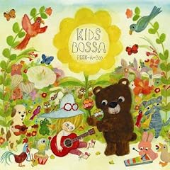 キッズ・ボッサ・ピークアブー