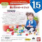 BlockLabo �֥��å���� �Ϥ���ƤΥ֥��å��若��