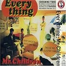 EVERYTHING