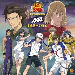 I4U / CALL【｢劇場版テニスの王子様｣盤】
