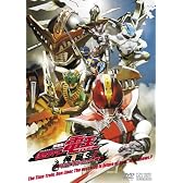 劇場版 仮面ライダー電王 俺,誕生!ファイナル・カット [DVD]