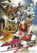 劇場版 仮面ライダー電王 俺,誕生!ファイナル・カット [DVD]