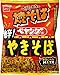おやつカンパニー ベビースター焼そばペヤング激辛やきそば 74g×12袋