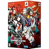 セブンスドラゴン2020 (限定版:政府特殊機関“ムラクモ"限定装飾一式 同梱) 特典 「ドラゴンクロニクル2020」付き