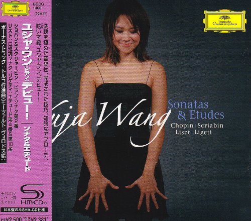 Produkt-Bild: Sonatas & Etudes +1 [Shm]