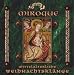 Miroque: Mittelalterliche Weihnachtskl�nge