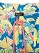 Men's Toucan Print Swim Trunks - Short Neon Swim Trunks