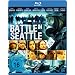 Battle in Seattle [Blu-ray]