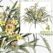 FOUR 17" Pansy Astilbe Mixed Artificial Flower Grass Arrangement _Peach Yellow