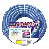 パステホース 30m PSH-1530B/ホースリール/カットホース【TOYOX】