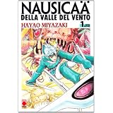 Nausica�: 1di Hayao Miyazaki
