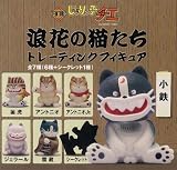 じゃりン子チエ 浪花の猫たち トレーディングソフビフィギュア ＢＯＸ