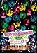 TOKYO IDOL FESTIVAL 2011 Eco&Smile feat.�����ɥ��!!! [DVD]