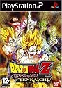Dragon Ball Z Budokai 4 (Tenkaichi)