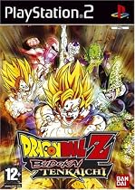 Dragon Ball Z Budokai 4 (Tenkaichi)