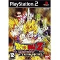 Dragon Ball Z Budokai 4 (Tenkaichi)