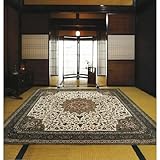 ベルギー製モケット織防汚ラグカーペット『フランダース』 サイズ:200×250cm カラー:グリーン(#2300519*)