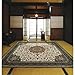 xM[PbgDhOJ[ybgwt_[Xx TCYF200~250cm J[FO[(#2300519*)