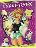 Excel Saga - The Complete Series (4 Dvd)