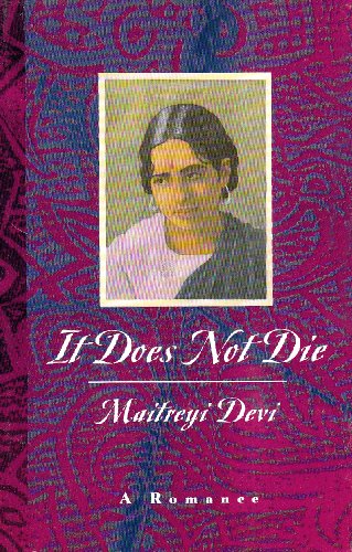 It Does Not Die: A Romance