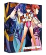 トップをねらえ！ Blu-ray Box Complete Edition (初回限定生産)