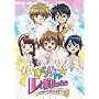 �����񁙃��{�����[�V���� �t�@�C�i���X�e�[�W [DVD]