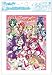 たっぷりメモセット Yes!プリキュア5 GOGO!