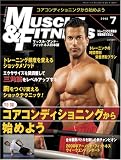 『マッスル・アンド・フィットネス日本版』2008年7月号
