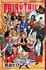 FAIRY TAIL(6) (少年マガジンコミックス)