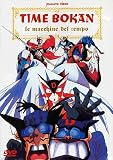 Time Bokan - Le Macchine Del Tempo