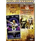 8 Diagram Fighter / 18 Bronze Girls [Slim Case]