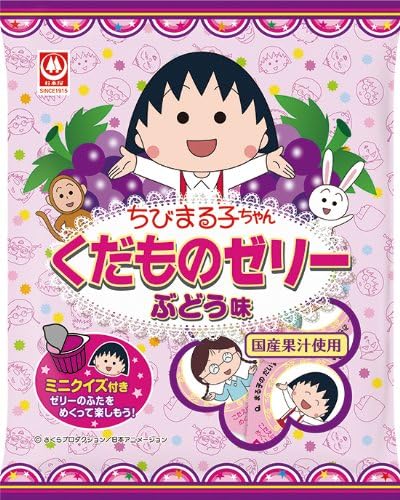Sugimotoya Chibi Maruko-chan fruit jelly grapes taste seven X20 bags