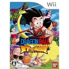 Dragon Ball - Revenge of king Piccolo