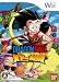 Dragon Ball - Revenge of king Piccolo